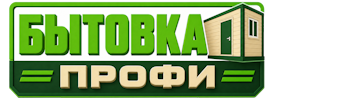 Изготовление и продажа бытовок в Людинове 2026